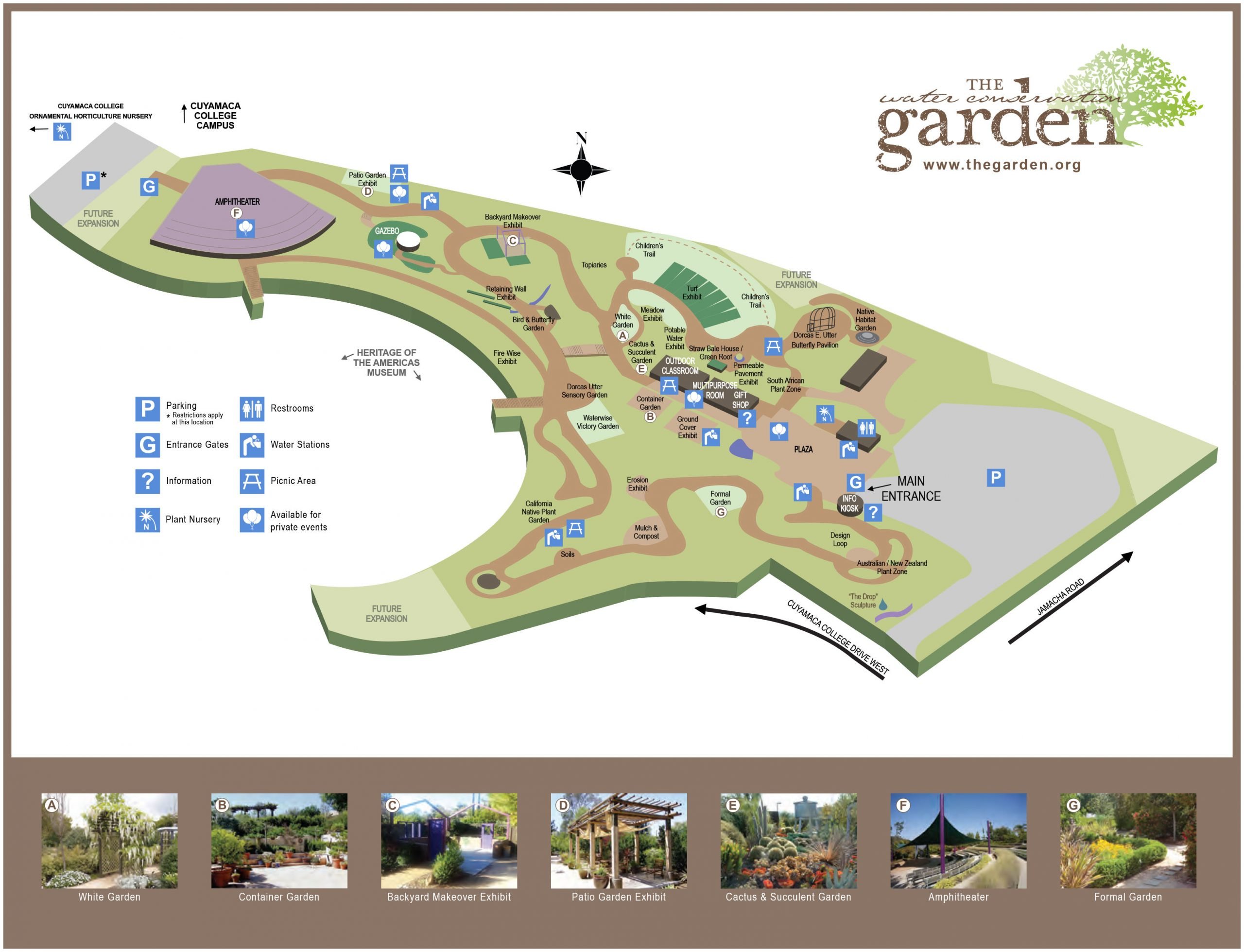 خريطة زرع حديقة
